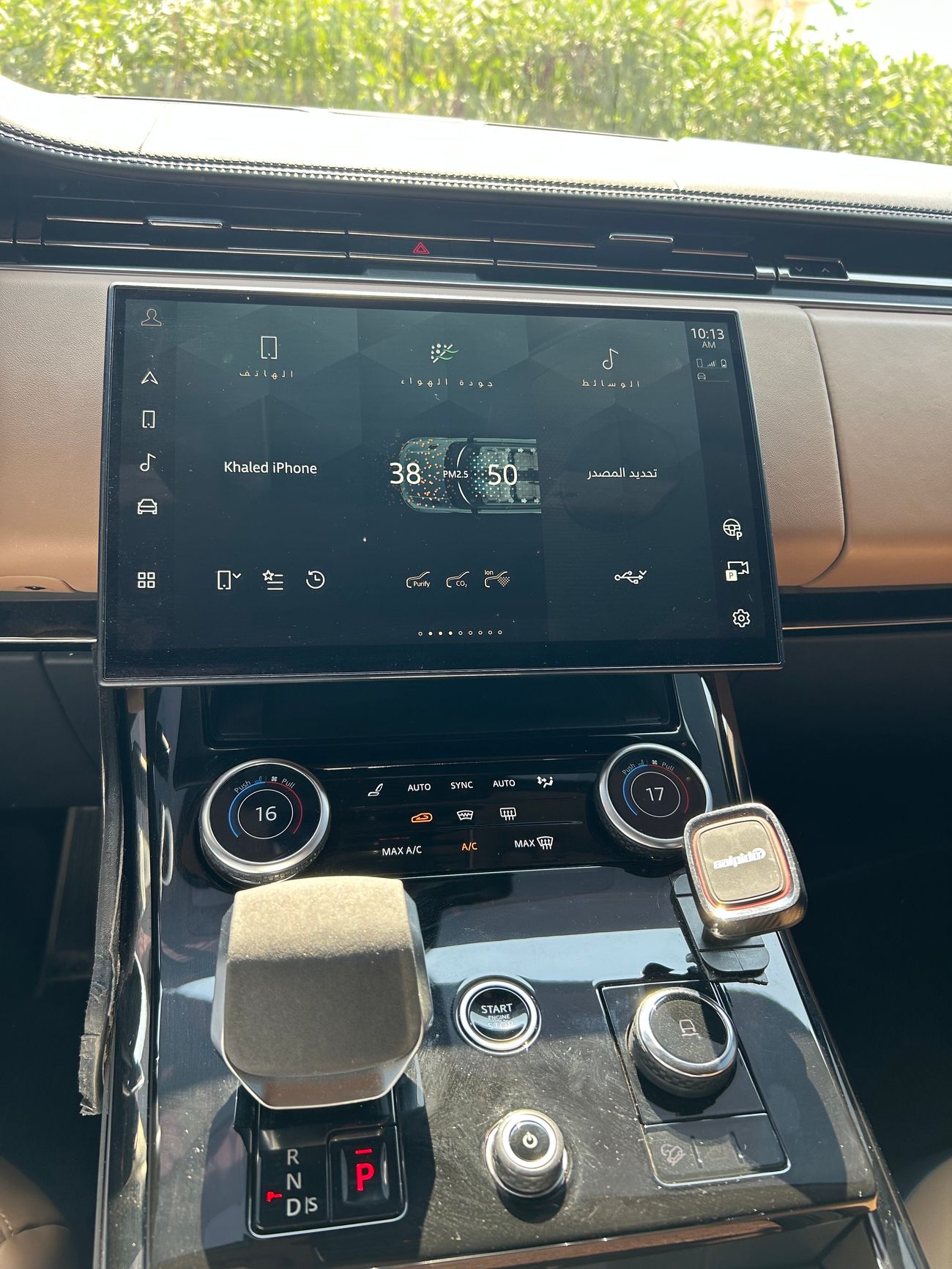 Land Rover Range Rover Sport