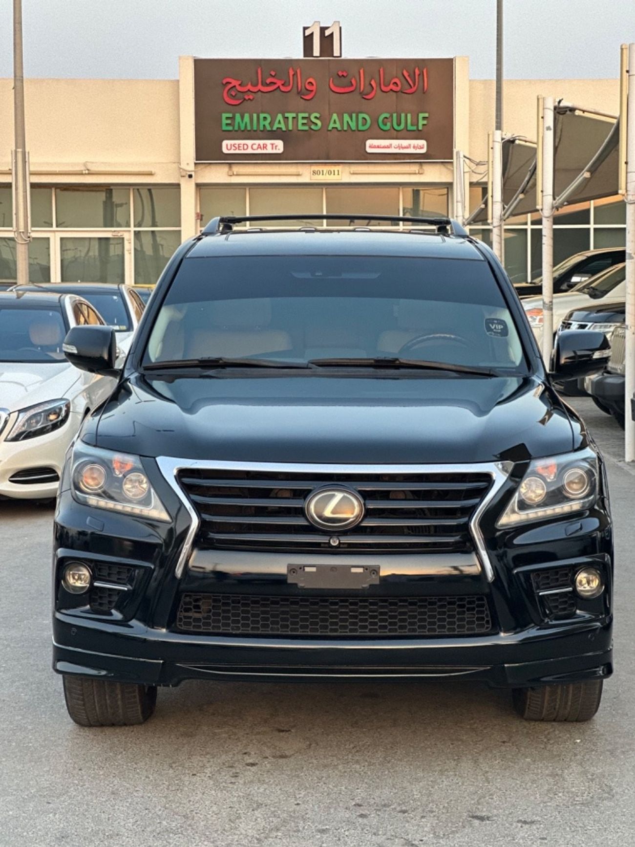 Lexus LX 570