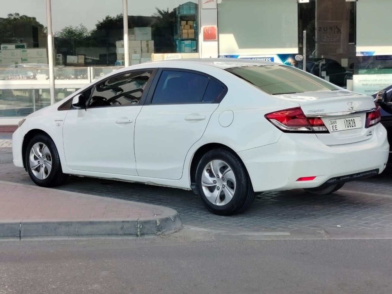 Honda Civic 1.8 i.vtec