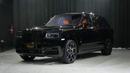 Rolls-Royce Cullinan | LIMITED OFFER | NEW | 2024 | V12 | 563 HP