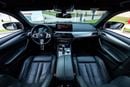 BMW M5 Competition 4.4L (625 HP) BMW M5 Competition 2022 European specs | Warranty
