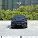 بي واي دي سونغ ل BYD Song L جديدة 2024 اكمل مواصفات