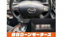 Nissan Fuga Y51