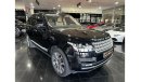 Land Rover Range Rover Vogue HSE