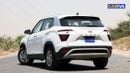 Hyundai Creta SMART 1.5L | Agency Warranty | Full Service History | Zero DP Support