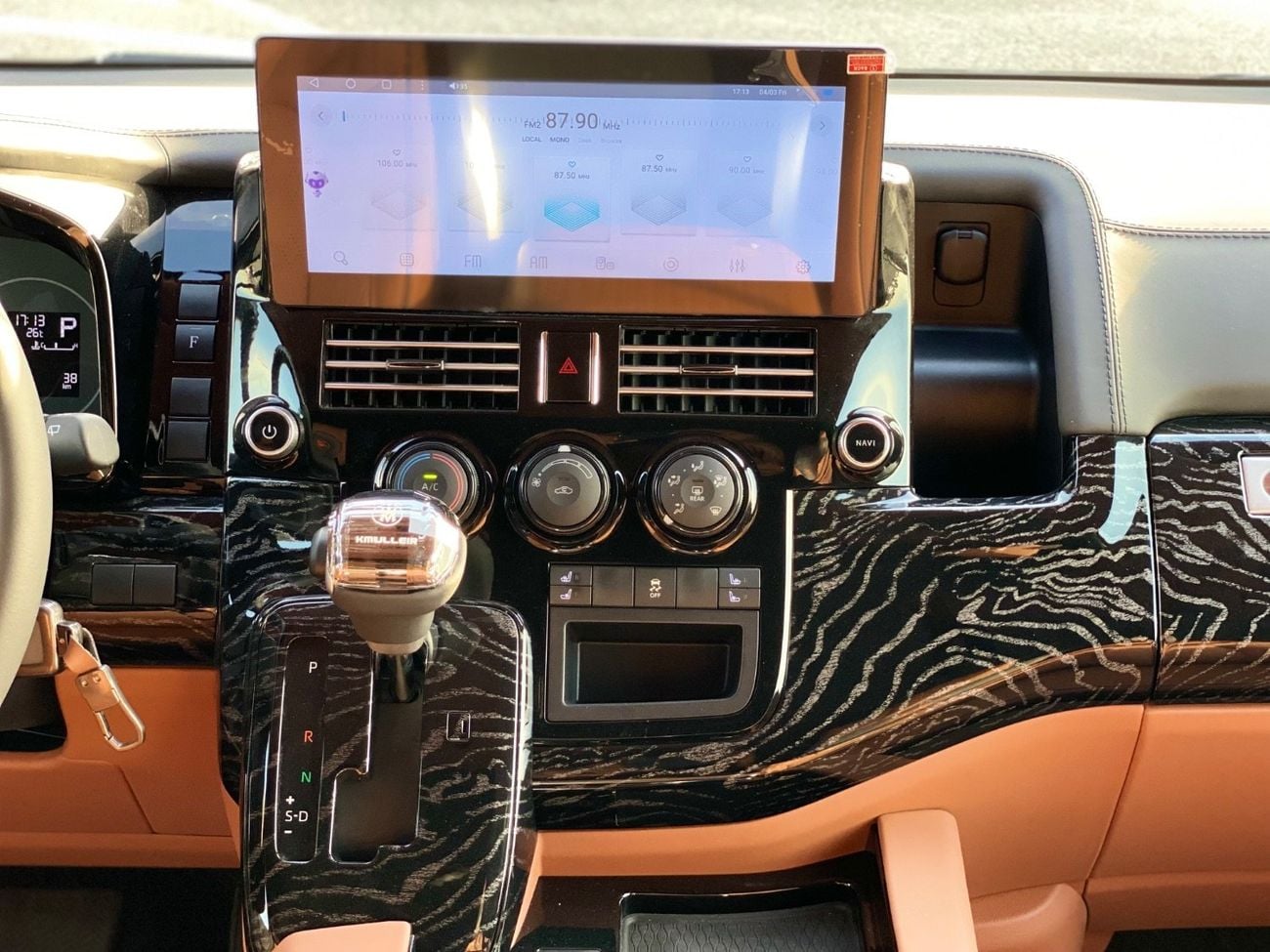 تويوتا هاياس VIP Luxury Seat iconic Design Brand New