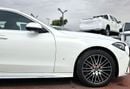 Mercedes-Benz C 200 Mercedes-Benz C200L 1.5L with cold and heat seats white color 2025 Model