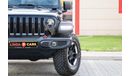 Jeep Wrangler JL