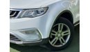 Geely Emgrand x7 GS Advance Geely Emgrand X7 Sport GCC Full Option Original Paint Free Accident