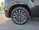 Nissan Patrol LE PLATINUM CITY