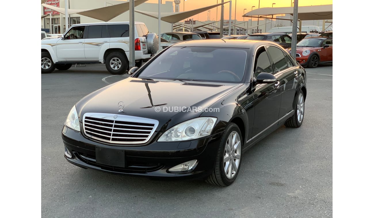 Mercedes-Benz S 500 : Mercedes S500  2007