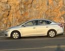 Nissan Sentra SL 1.6L