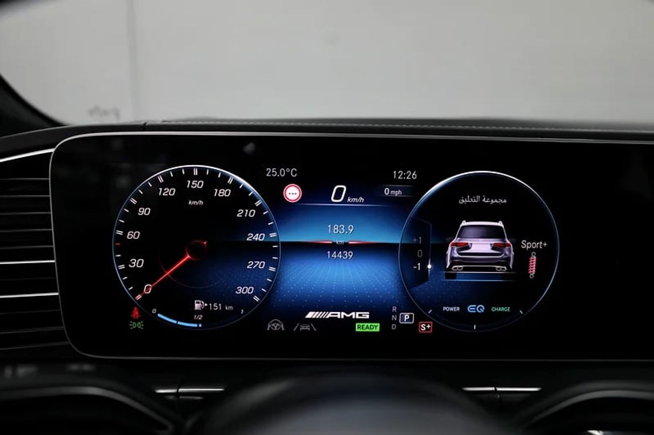 Mercedes-Benz GLS 63 AMG GLS 63 | Original AMG | Clean Title | Free Insurance + Registration Ref#B011203