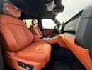 روكس 01 PRESTIGE VIP