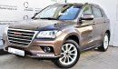 Haval H2 1.5L LUXURY FULL OPTION 2018 GCC SPECS AGENCY WARRANTY UP TO 2023 OR 100,000KM