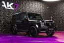 Mercedes Benz G63 AMG STANDARD 2023 Mercedes AMG G Class G63 V8 biturbo