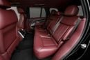 Land Rover Range Rover HSE P530