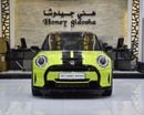 ميني كوبر إس STD