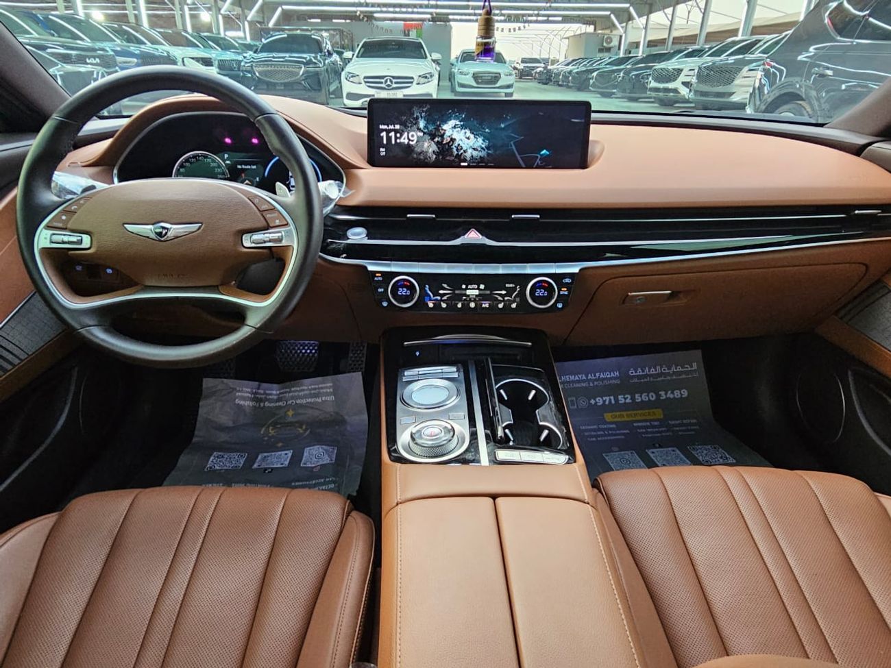 جينيسس G80 Royal 3.5L AWD