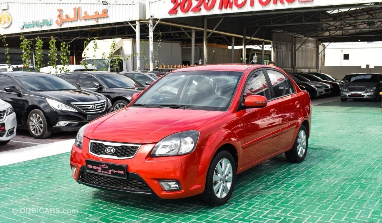 Kia Rio GOLD