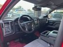 Chevrolet Silverado 5.3L V8 (EcoTec3) - 8 cylinders