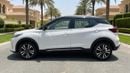 Nissan Kicks SV 2024 | AED 736/Month | 0 DP | 30 Day Return | Warranty