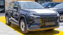 Toyota RAV4 EXR HEV RAV4 LE 2.5L HYPRID GCC Specs - Brand Efficiency