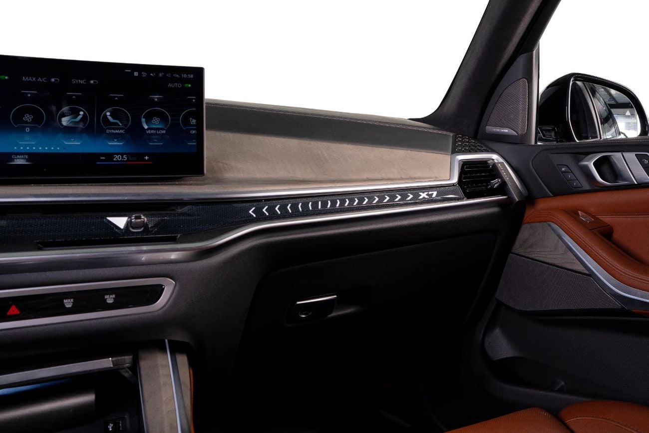 بي أم دبليو X7 40i M Sport Premium 3.0L