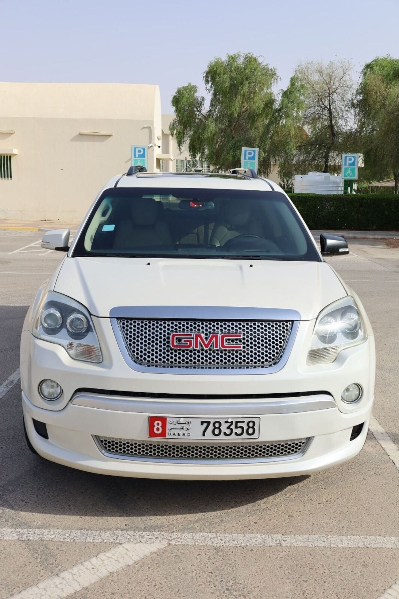GMC Acadia DENALI