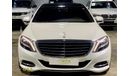 مرسيدس بنز S 550 2016 Mercedes S550, Clean Title, Mercedes Service History, Low Kms