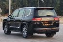 Toyota Land Cruiser V8 GX.R upgrade 2024