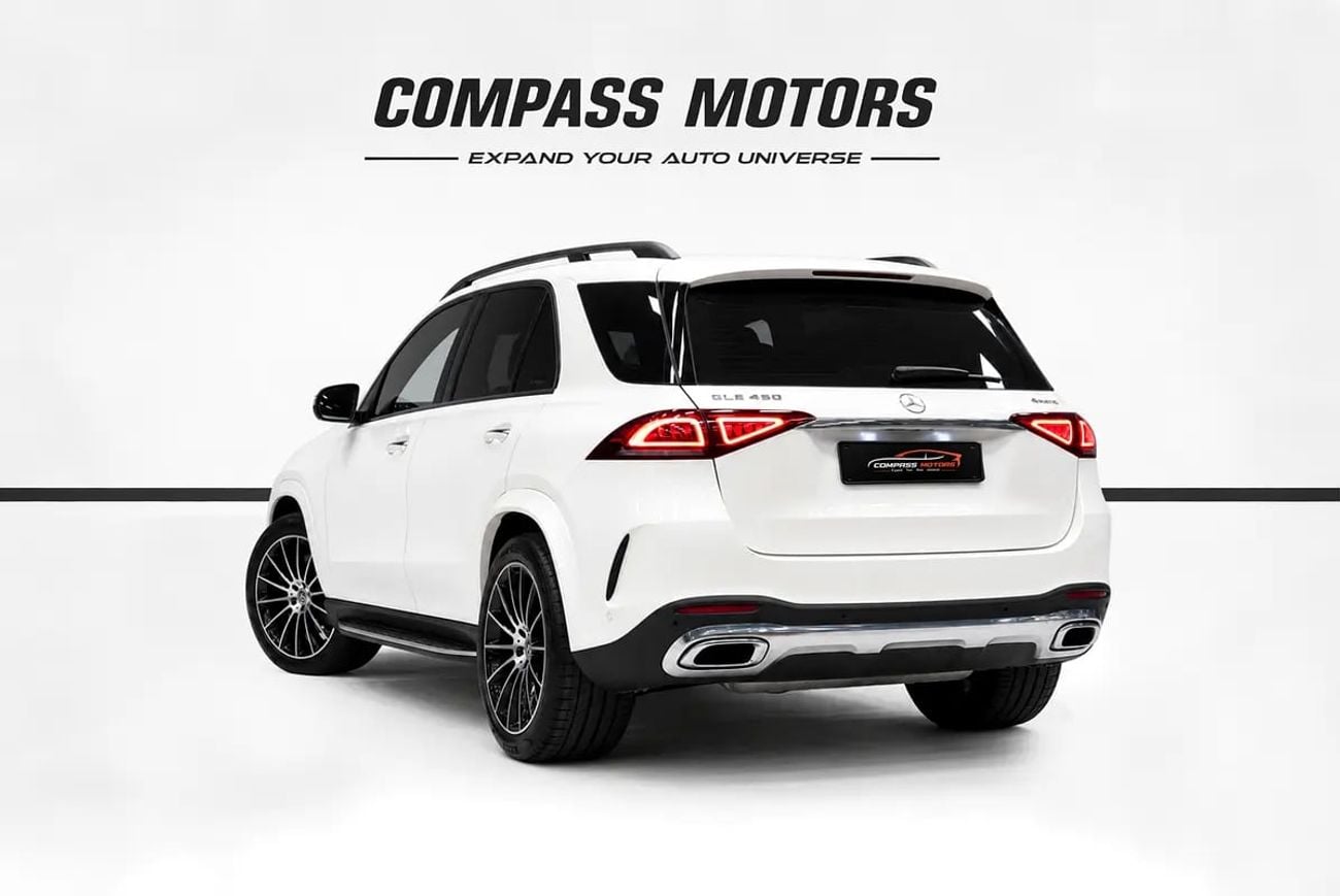 Mercedes Benz GLE450 4MATIC