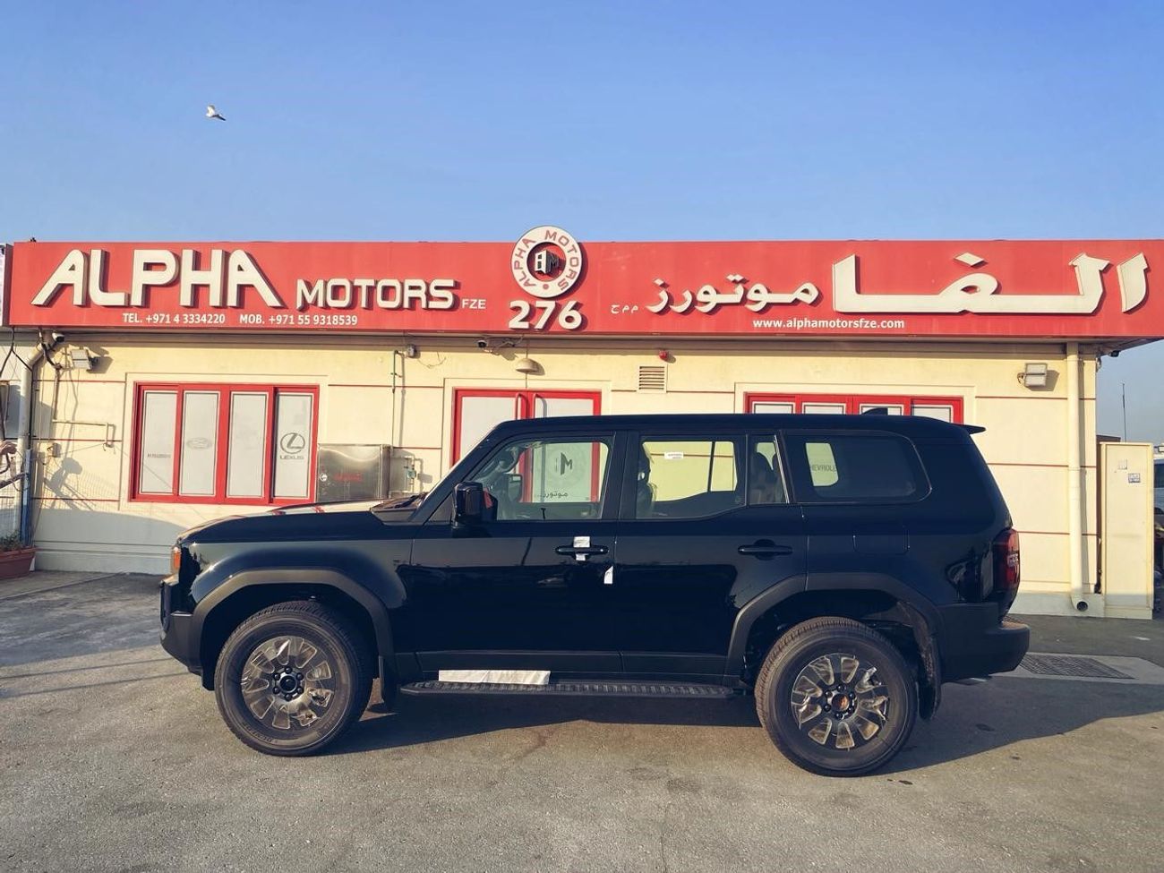 Toyota Prado Adventure Dual Tone 2.4T