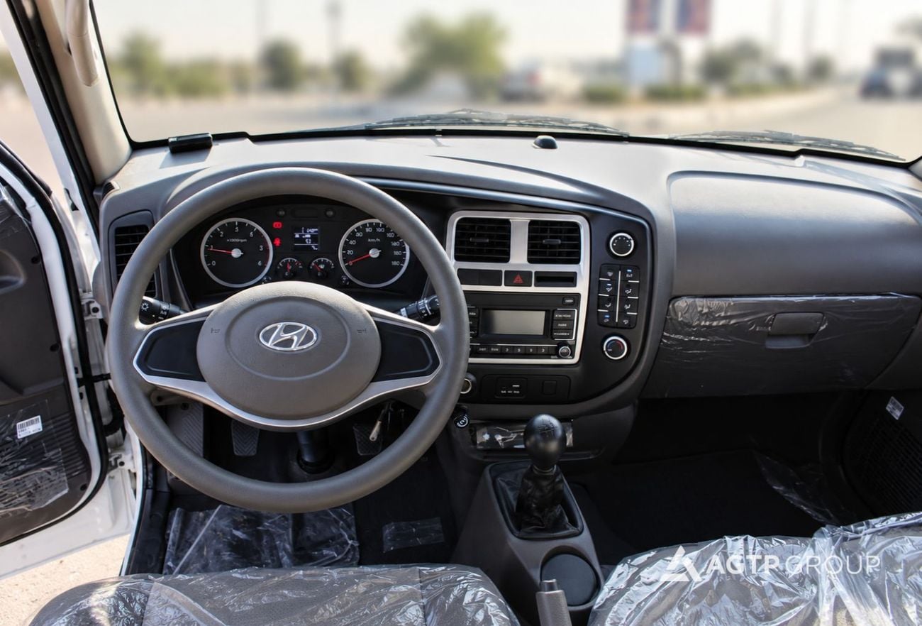 Hyundai H100 STANDARD 2.6L Diesel | Manual | 0°C to -18°C | Refrigerated Box | GCC Specs | White | LHD | EXPORT ONLY