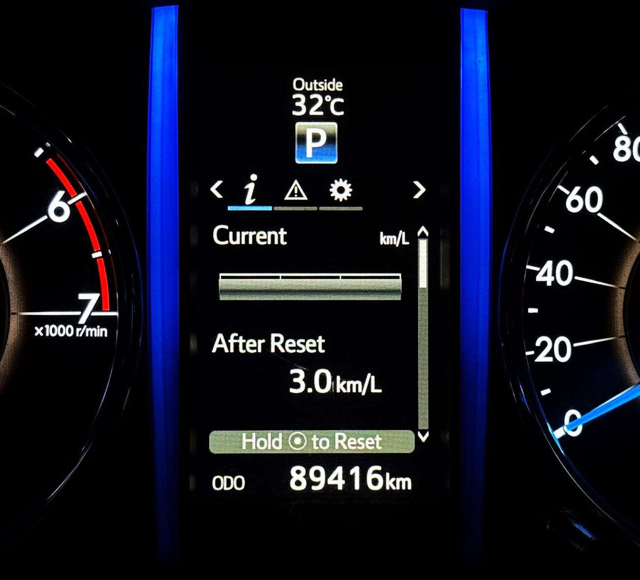 Toyota Fortuner 2.7L EXR Toyota Fortuner | V4 | 2.7 L | 2019 | GCC | Accident-Free |  In Excellent Condition | 1523 