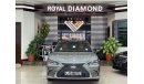 لكزس ES 250 Lexus ES250 GCC 2019 under warranty