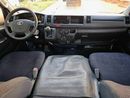 Toyota Hiace HIGHROOF/ PATROL MANUAL/ PASSENGER/ OLD SHAPE/ EXPORT ONLY/ LOT# 102310
