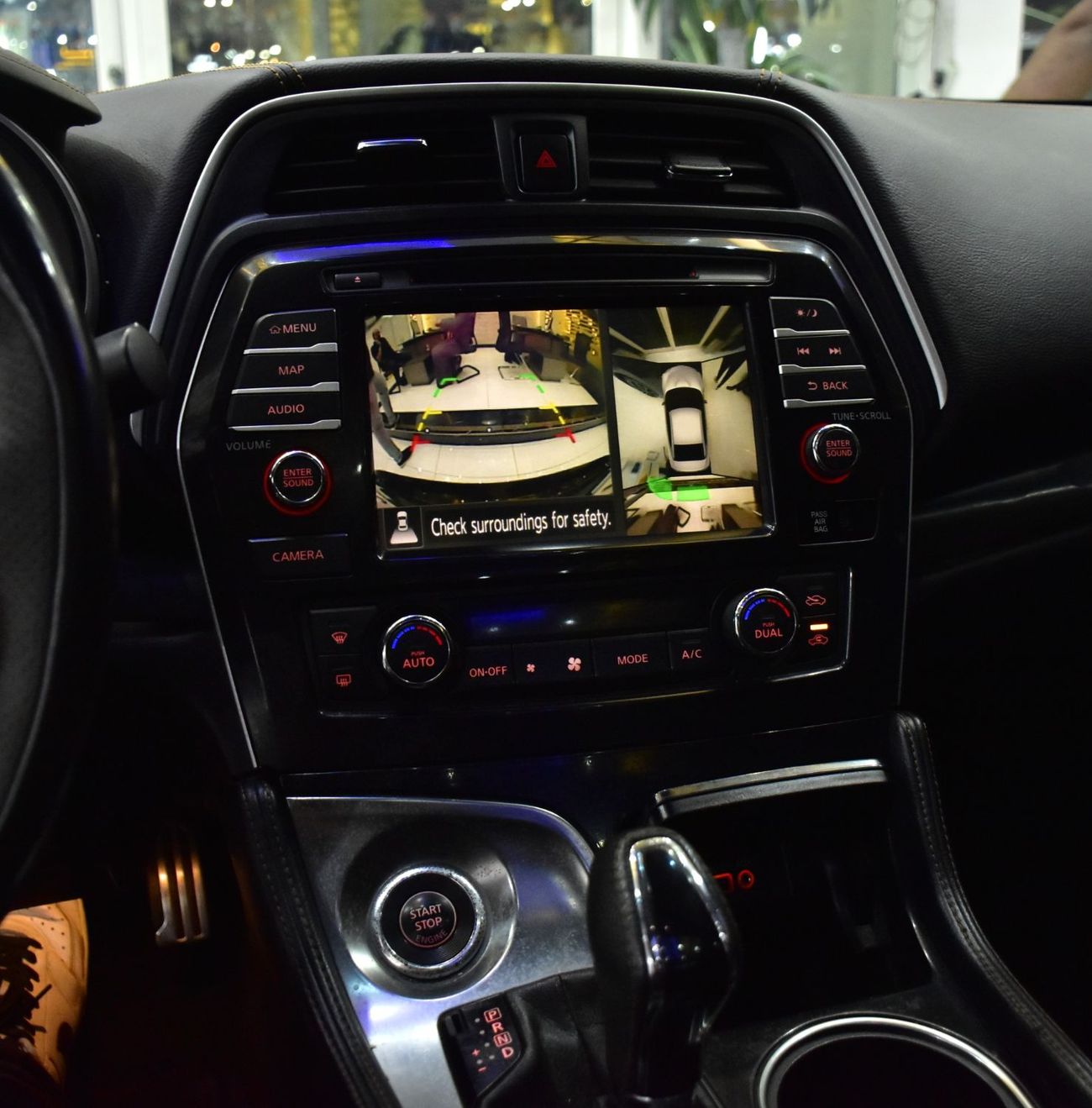 نيسان ماكسيما