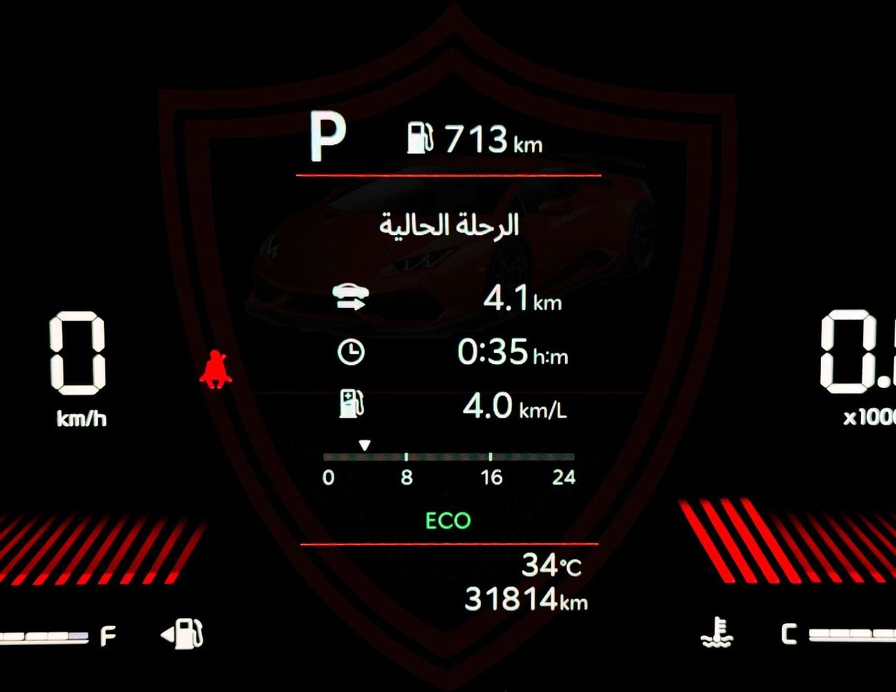 Kia K5 2.0L LX Kia K5 | 2.0 L | 2025 | GCC | Accident-Free |  In Excellent Condition | 1344 P.M