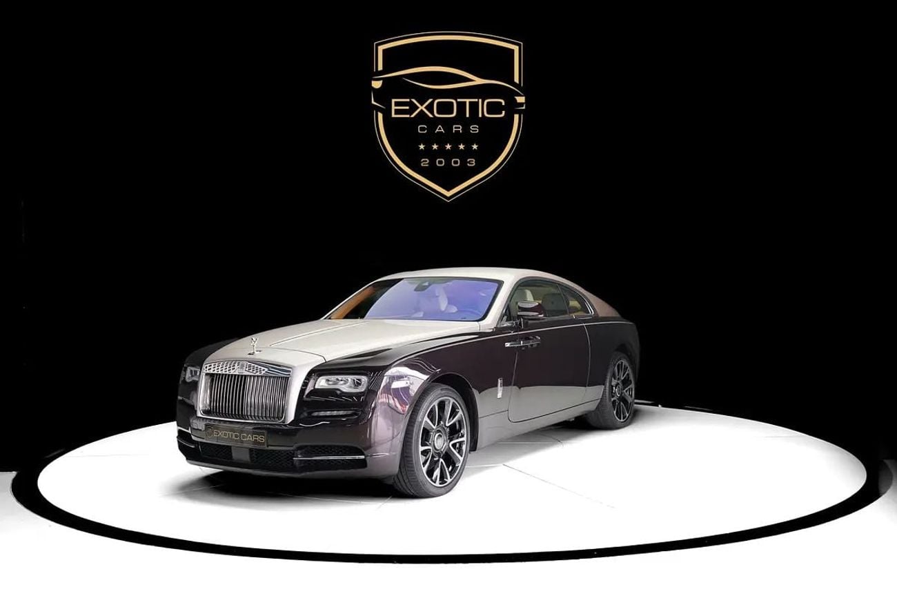 Rolls Royce Wraith STANDARD