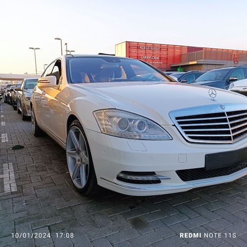 مرسيدس بنز S 550