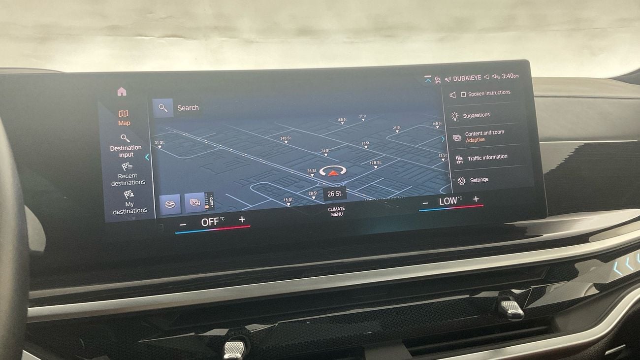 بي أم دبليو X7 40i Luxury M Sport | شامل الضمان | 0 ﺪﻔﻋﺓ ﺃﻮﻟﻯ