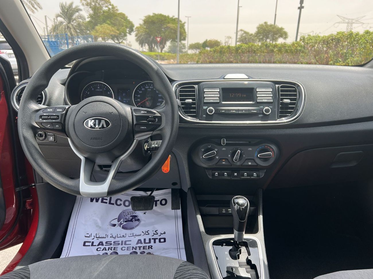 Kia Pegas Std KIA PEGAS 2020 LOW MILAGE GCC WARRANTY