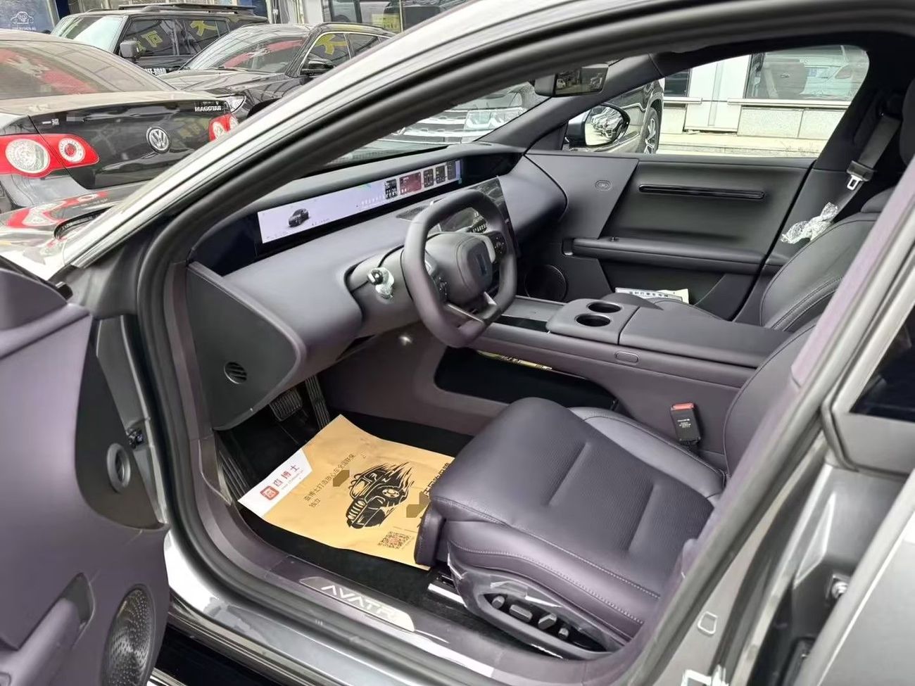 أفاتر 06 MAX pure electric version