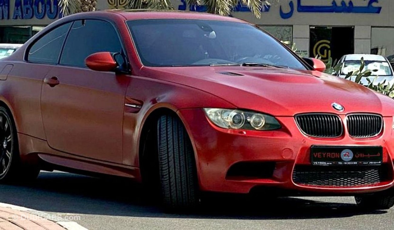 BMW M3 = FREE REGISTRATION = WARRANTY = GCC SPECS SPECIAL COLOR FORM MANUFACTURER