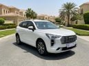 Haval Jolion PLUS 2024 | AED 532/Month | 0 DP | 30 Day Return | Warranty