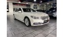 BMW 730Li Exclusive