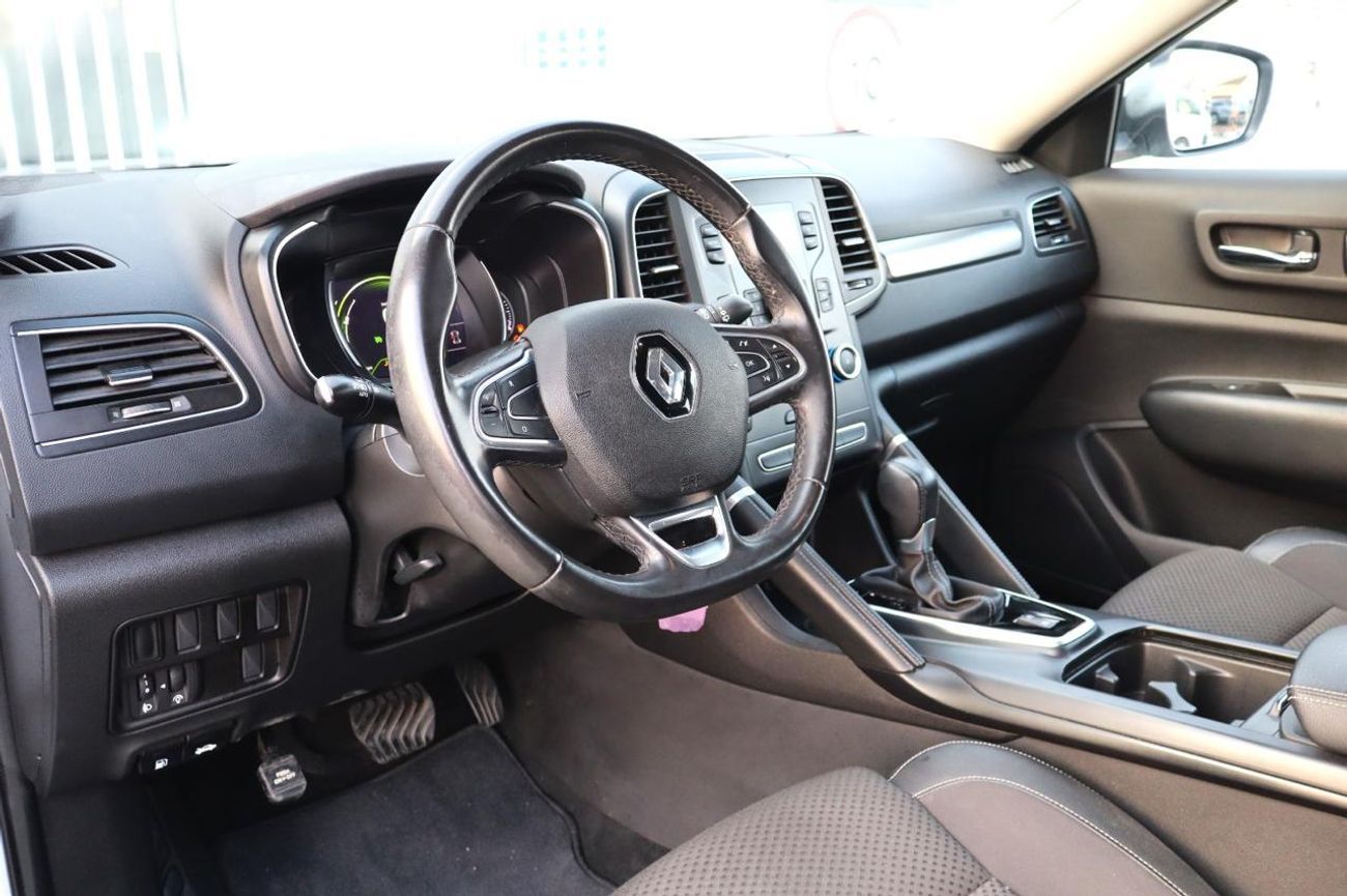 رينو كوليوس