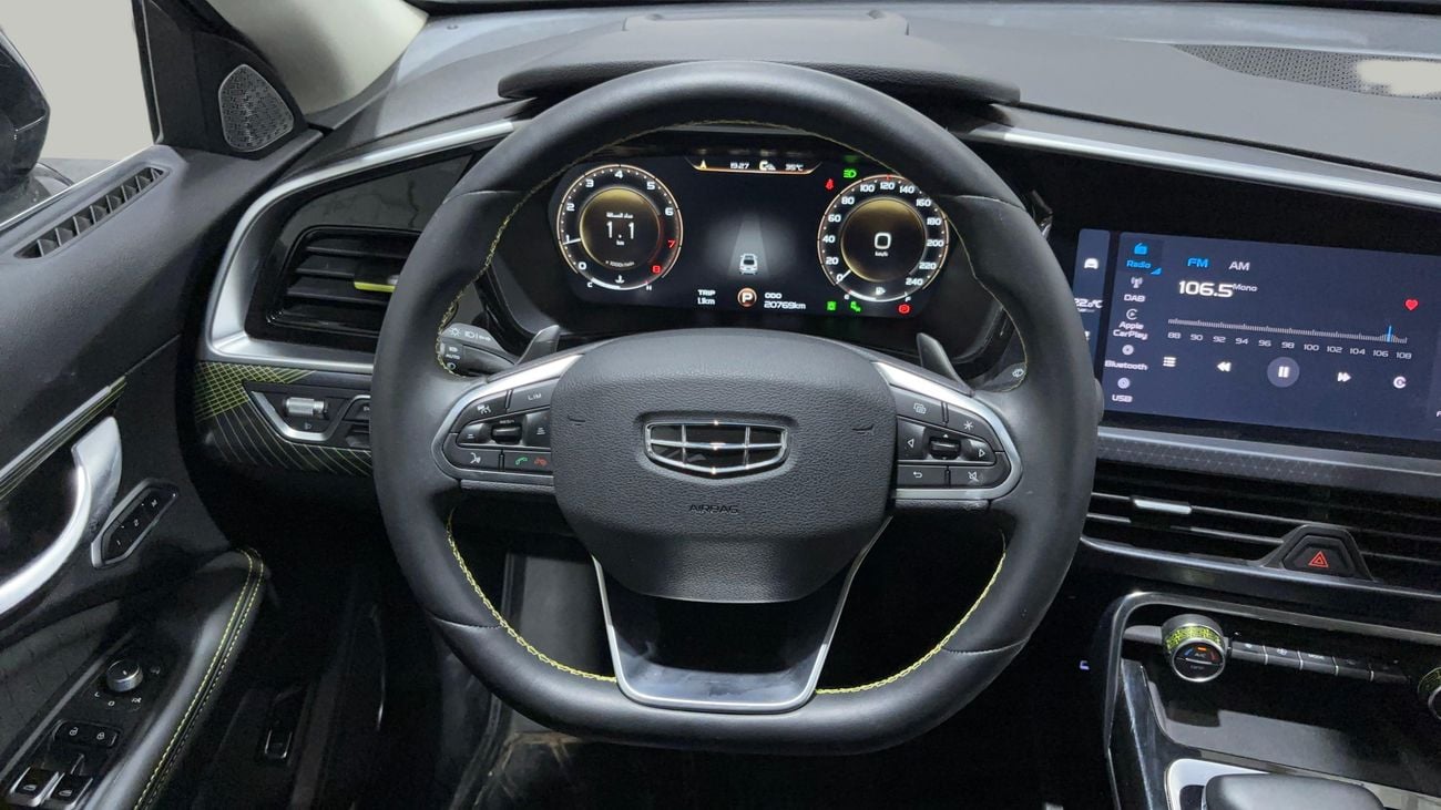 Geely Tugella GF 2024 | AED 1125/Month | 0 DP | 30 Day Return | Warranty