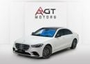 Mercedes-Benz S 580 4MATIC Exclusive 4.0L